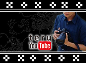 沖縄teru youtube