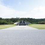 平和祈念公園(へいわきねんこうえん)