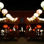 琉球ランタンフェスティバル2016