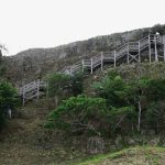玉城城跡