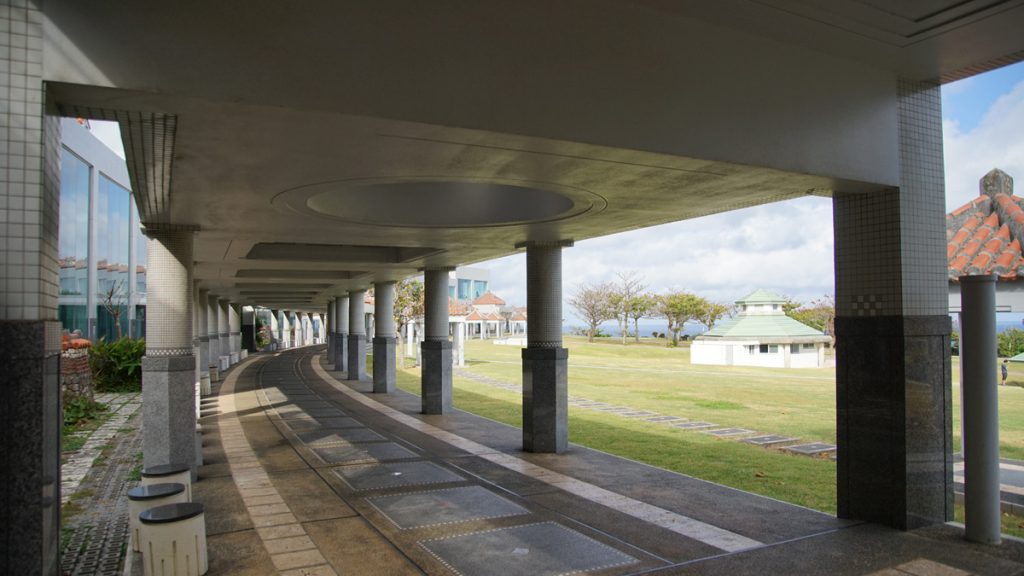 平和祈念公園 資料館
