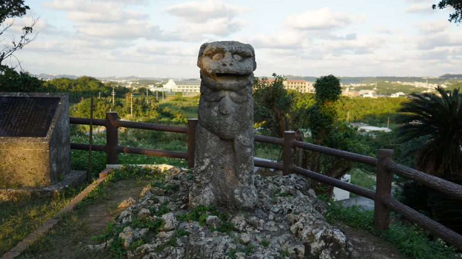沖縄最古のシーサー富盛の石彫大獅子（ともりのいしぼりうふじし）正面