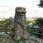 富盛の石彫大獅子(ともりのいしぼりうふじし)