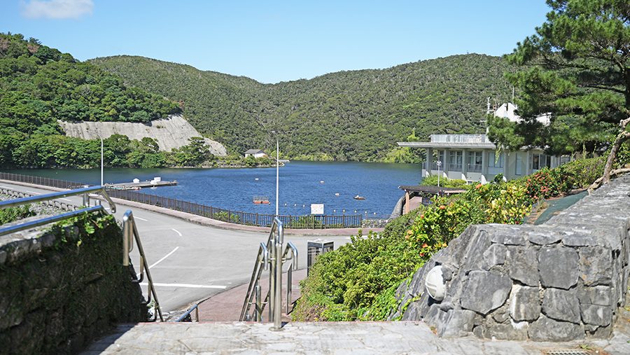 福地ダム（ふくじだむ）福地ダム管理支所