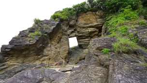 自然が作る岩の窓 楚洲（そす）