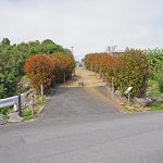 観光 ハナンダー（自然橋）橋出入口