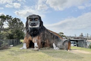 友寄馬場公園（ともよせばばこうえん）獅子舞（シーサー）