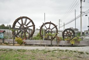 喜瀬武原の三連水車・足踏み水車 （きせんばるのさんれんすいしゃ・あしふみすいしゃ）