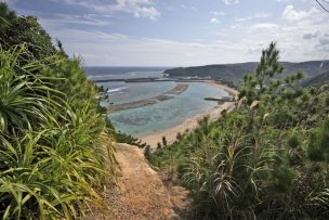 ザギントスの崖