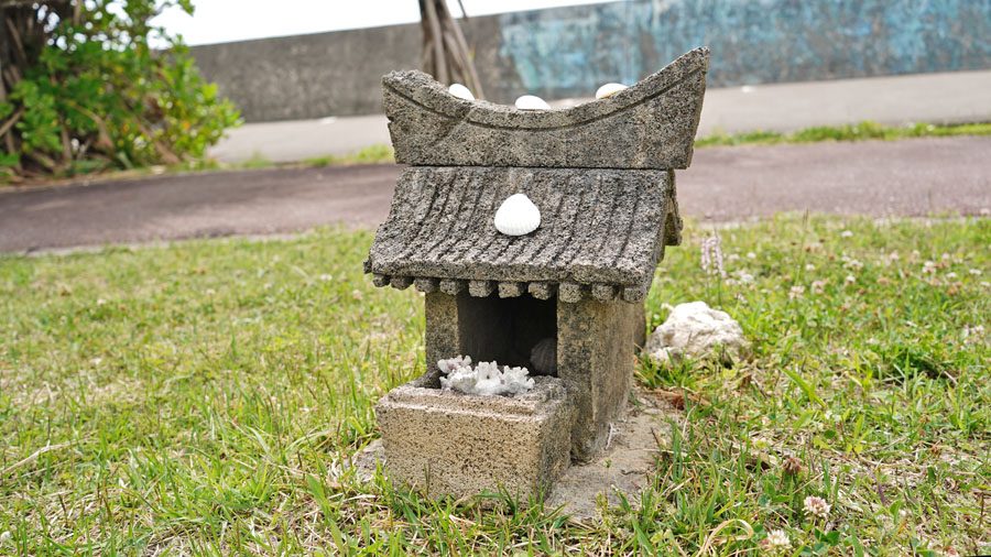 龍神さま(りゅうじんさま)糸満市