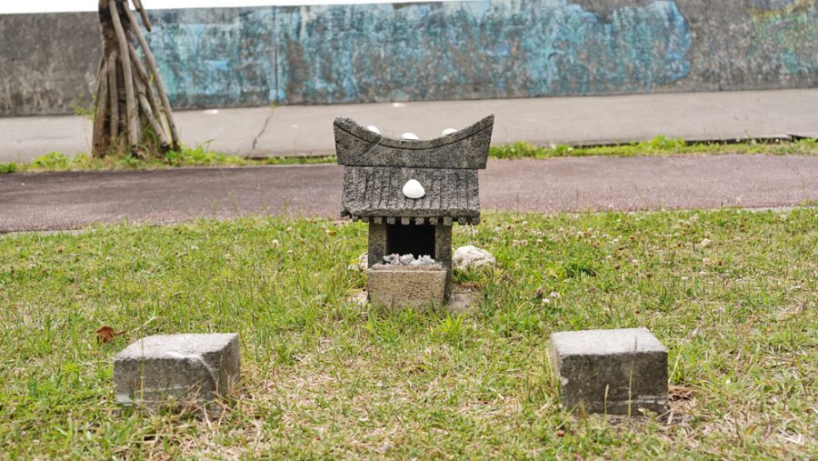 龍神さま(りゅうじんさま)糸満市