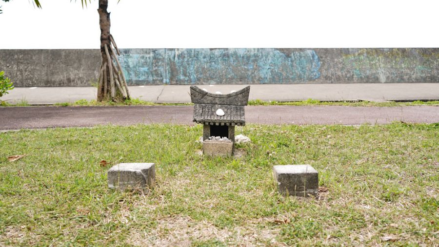 龍神さま(りゅうじんさま)糸満市