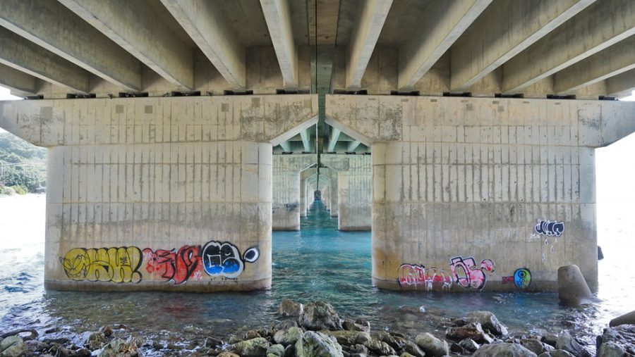 部間大橋（ぶまおおはし）