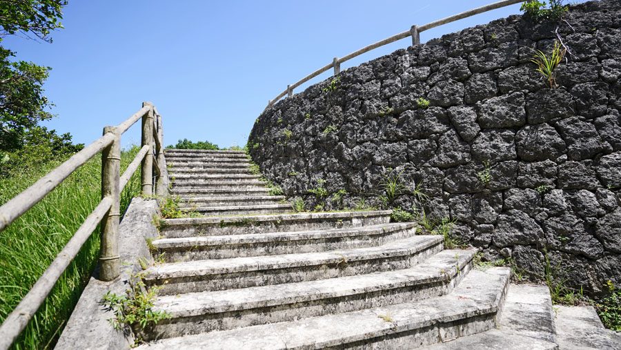 沖縄県平和創造の森公園