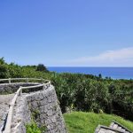 沖縄県平和創造の森公園