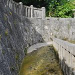 具志堅 大川(フプガー)