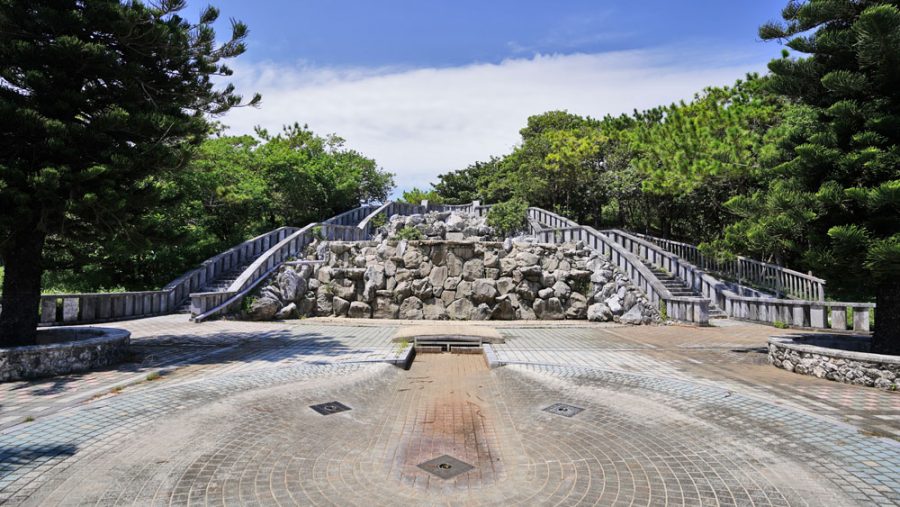 沖縄県平和創造の森公園