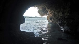 ミキタチノ洞窟 古宇利島