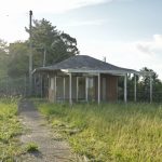 六田原展望台(むたばるてんぼうだい)