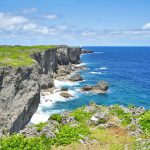 残波岬（ざんぱみさき）