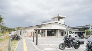 道の駅 やんばるパイナップルの丘 安波