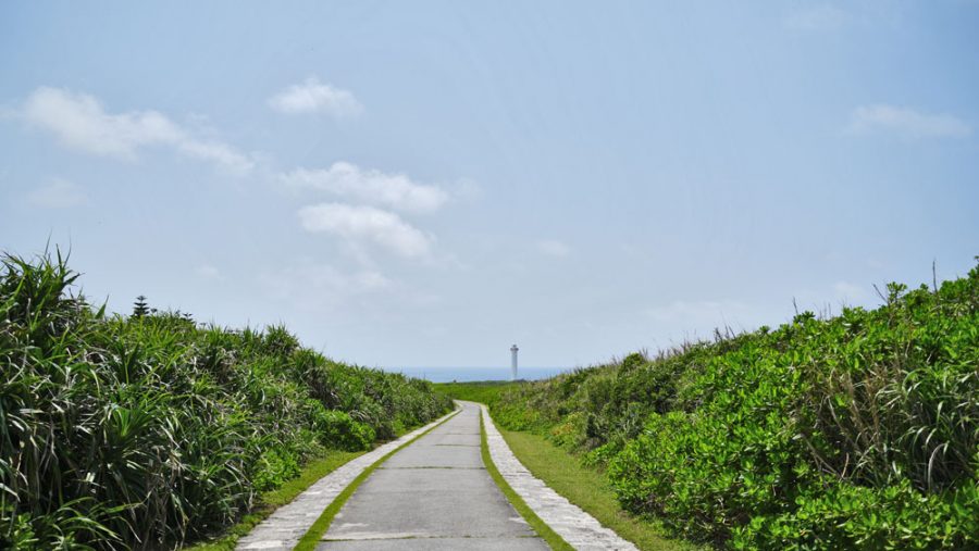 残波岬（ざんぱみさき）