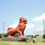 残波岬(ざんぱみさき)残波大獅子(ざんぱおおしし)