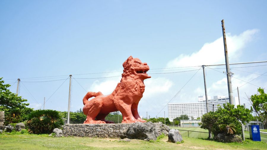 残波岬（ざんぱみさき）残波大獅子（ざんぱおおしし）