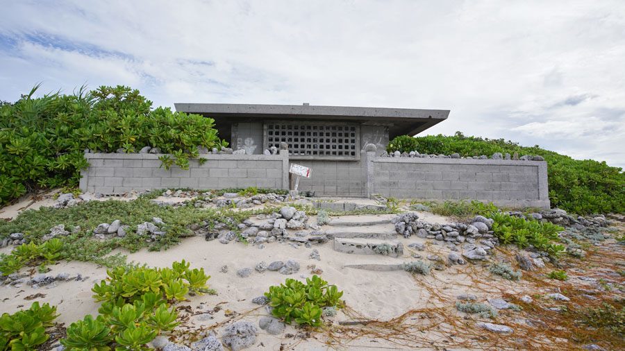 こまか島(コマカ島)南城市